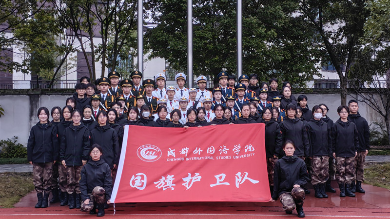 IMG_20241209_085303(1)_副本.jpg