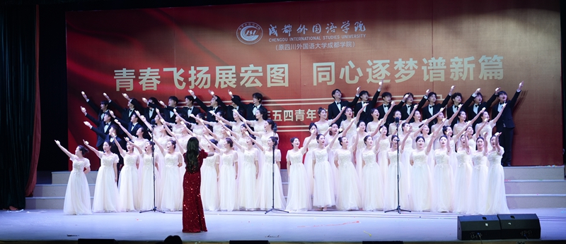 二等奖 英语语言文化与翻译蓝鲸体育直播.JPG