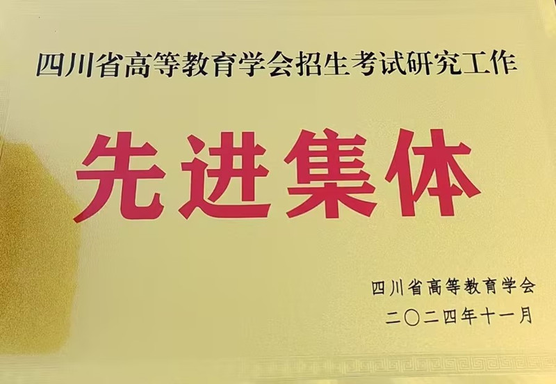 7b54bd888e3c6ae07ba17cbe0fbc9970_compress_副本.jpg
