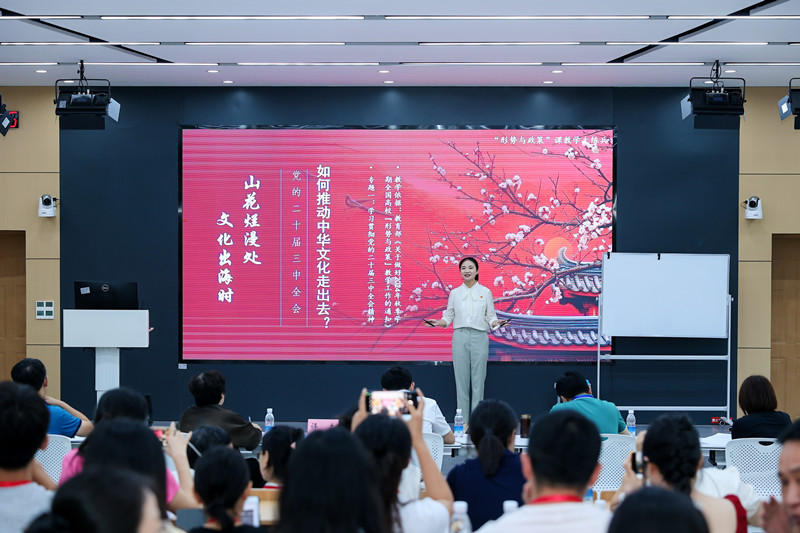 微信图片_20240922003103(1)_副本.jpg
