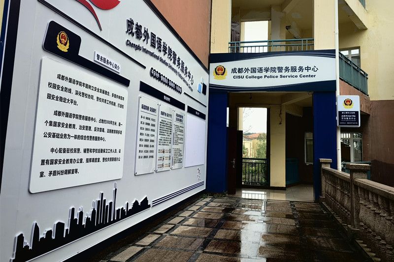 f5c4bd0b02e97c5bfb665213f699dc0f_compress_副本.jpg