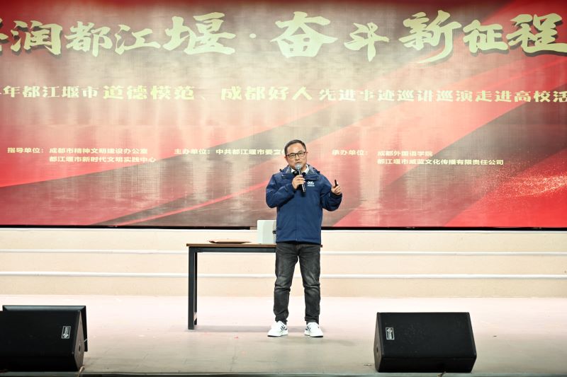 7道德模范宣讲.JPG