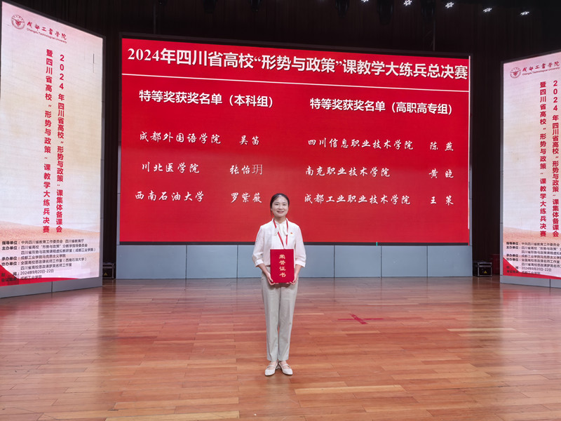 微信图片_20240922003040(1)_副本.jpg