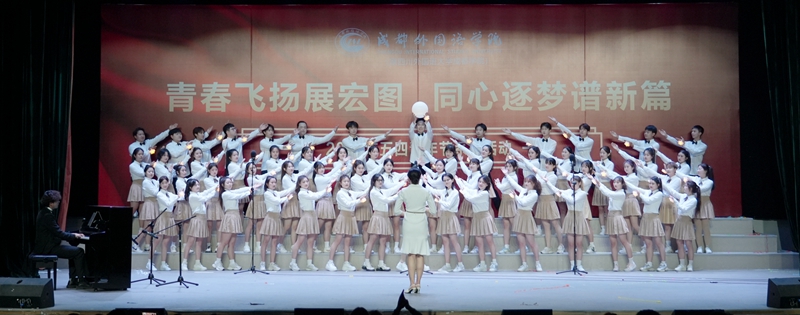 二等奖 国际传媒艺术蓝鲸体育直播.JPG
