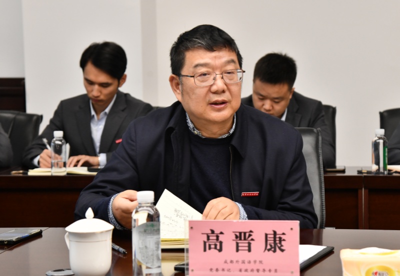 调研宜宾校区2.jpg