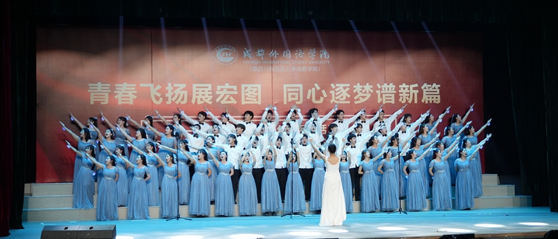 三等奖 国际商蓝鲸体育直播.JPG